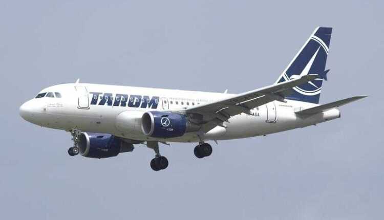 Airbus A318 Tarom