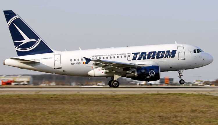 Airbus A318 TAROM
