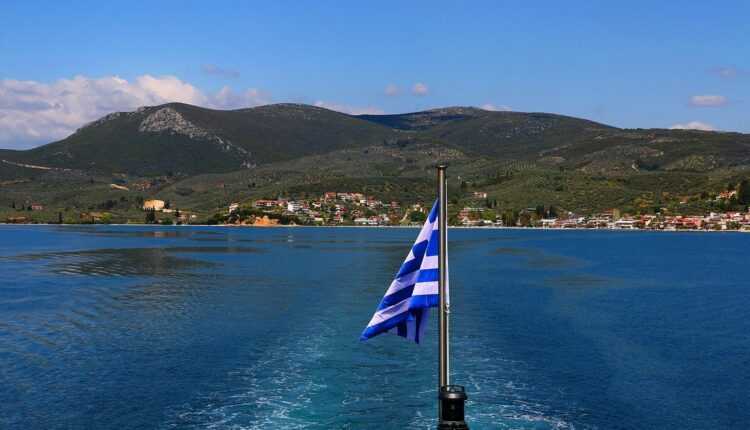 Grecia