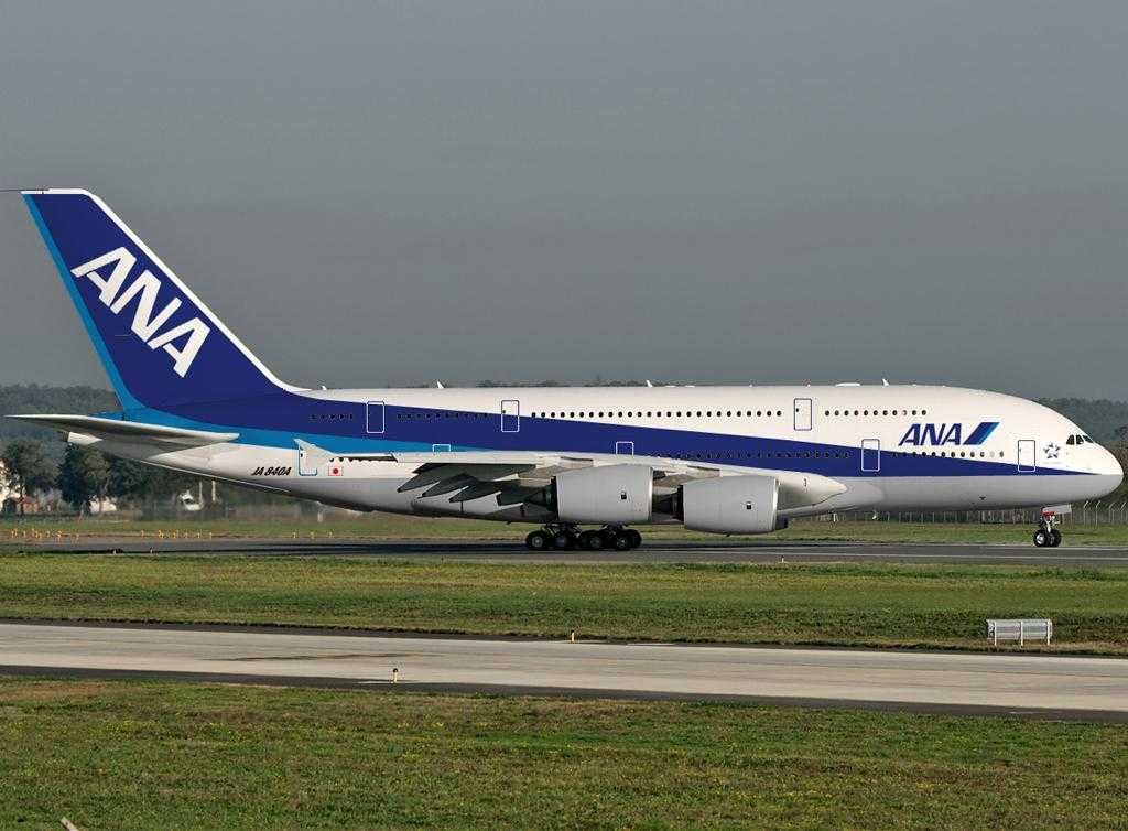 Airbus-A380-ANA