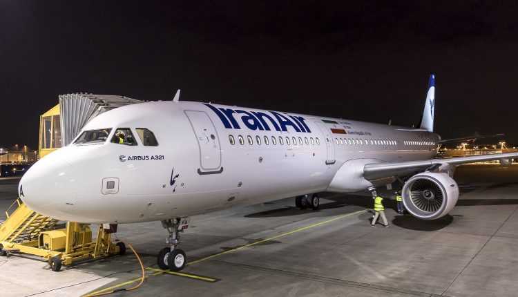 Airbus A321 Iran Air to Hamburg