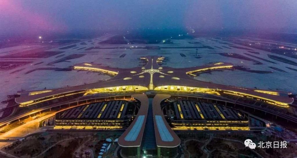 новый аэропорт-Пекин Дасин