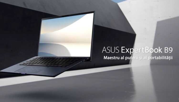 asus-expertbook-b9
