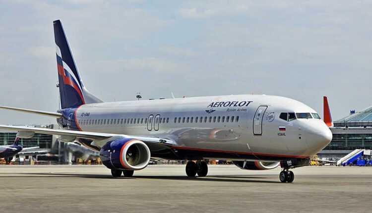 cresteri-frecvente-aeroflot-minsk-geneva-male