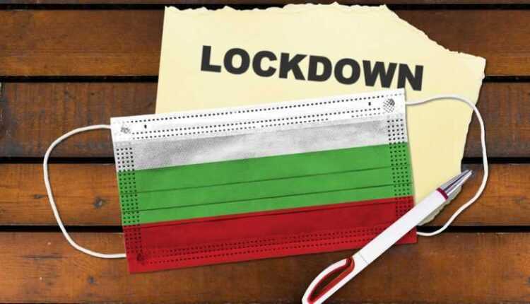 lockdown-partial-bulgaria