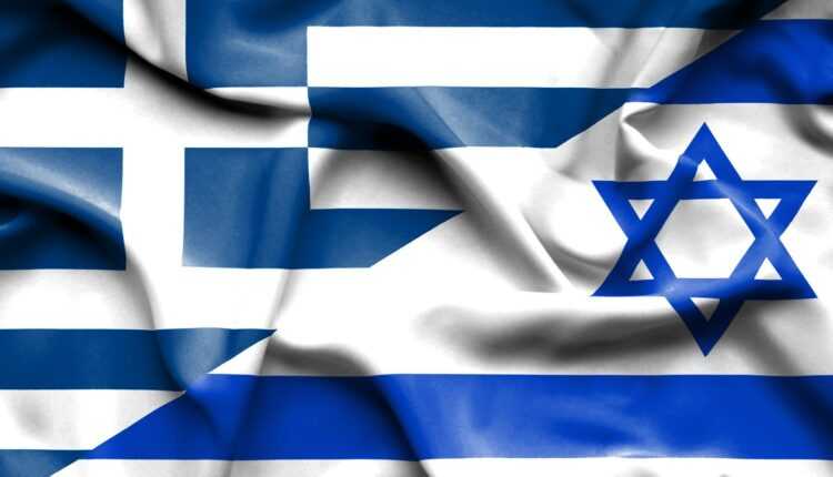 Israel-Grecia-au semnat-un-acord-bilateral-privind-cooperarea-turistică