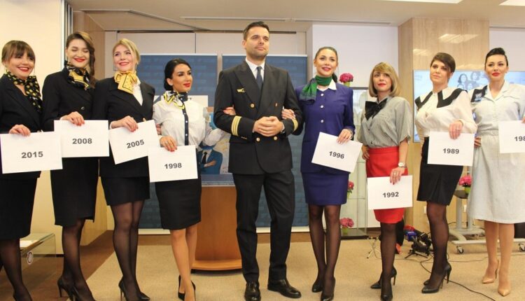 uniforme-tarom-istorie
