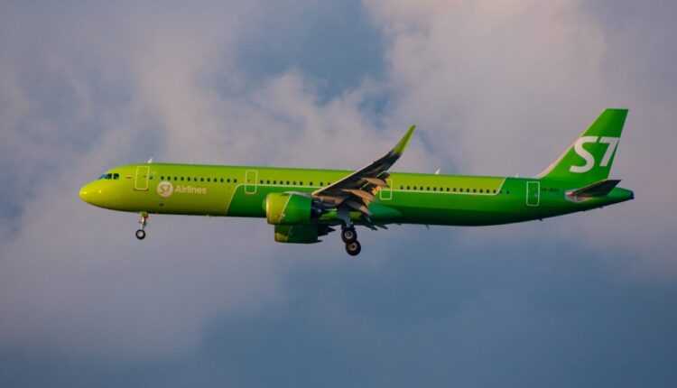 Koln-Moscova-S7-Airlines