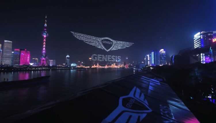 genesis-record-mondial-drone-simultan-zbor