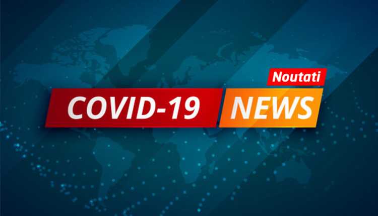 COVID-19-NEWS-12-iulie-2021