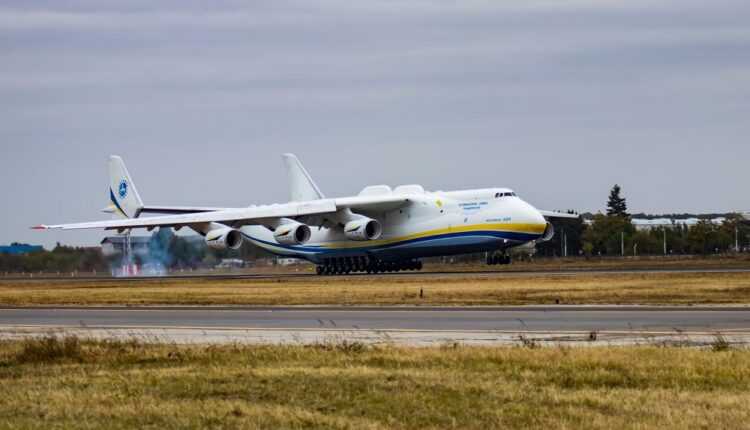 antonov-an-225-aterizare-bucuresti
