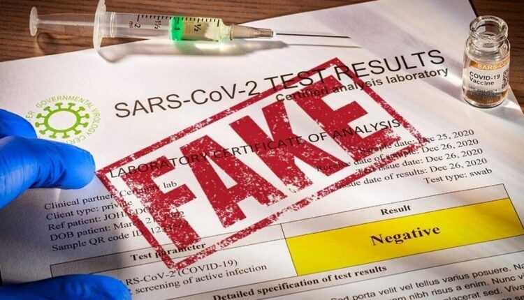 certificate-false
