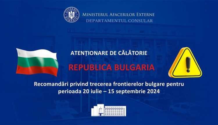 informatii-utile-trecere-frontiera-bulgaria