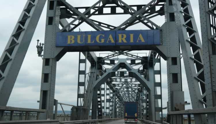 Rute alternative pentru evitarea podului Giurgiu - Ruse